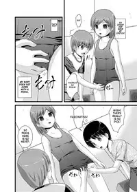 [Shinenkan (Toki, Satomi Hidefumi)] Seikyouiku Ningyouka II | Sex Education Dollification II [English]