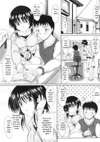 Virgin Tutor [English] [Rewrite] [EZ Rewriter]