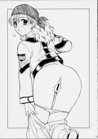 (C62) [DAIZU AZUKI (Chomoyama)] Dog Days, Cat Days (Gunparade March)