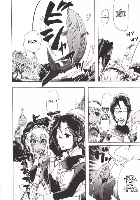 Juukan - Bishokuka no Shokutsuu | Bestiality - The Gourmet's Meal