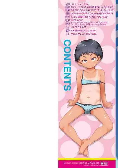 Ikenai Koto kamo... | Maybe Fucking Kids is Wrong?