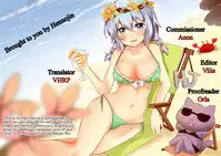 (C91) [Tomoshibiya Koubou (Tomoshibi Hidekazu)] Tori wa Ochite (Nobunaga no Shinobi) [English] {Hennojin}