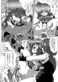 [Thirty Saver Street 2D Shooting (Maki Hideto)] Storage Ignition 8 (Mahou Shoujo Lyrical Nanoha) [Digital]
