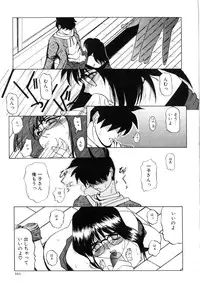 [LAZY CLUB] Naked Blues