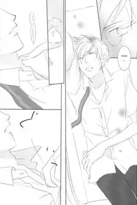 (C70) [Ainu Saran (Kayuma Mimu)] Host-bu no Host-bu ni Yoru Host no Aishikata (Ouran High School Host Club) [English] [persepolis130]