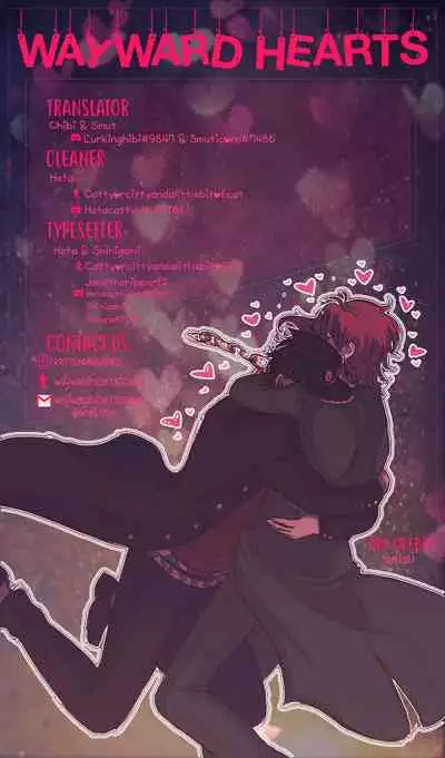 (The World 12) [Ondo (NuruNuru)] Aijou de Manpuku | Filled with Affection (NuruNuru JoRo Sairokubon) (JoJo's Bizarre Adventure) [English]