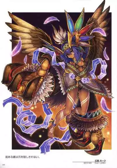 WIXOSS ART Material IV