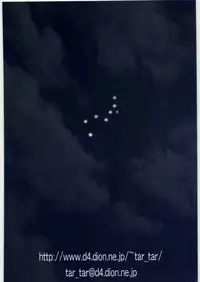 (C76) [Studio Tar (Kyouichirou)] Seikimatsu Tetsu Kamen Densetsu 2 (Fist of the North Star)