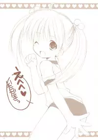 (C71) [Imomuya Honpo (Azuma Yuki)] LoliColle 2 - Yousei no Utage Soushuuhen Ge (Original)