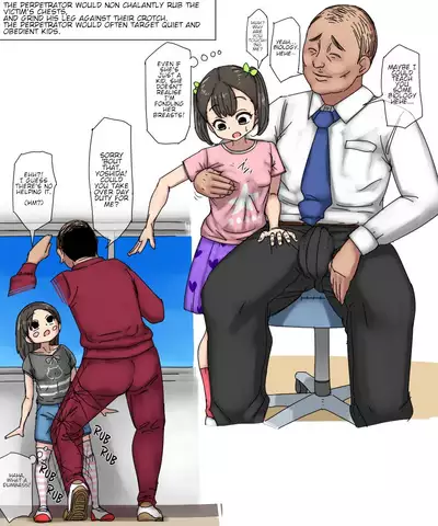 Hontoni atta [Oshieko Goukan] Jiken [English] [jf_translations]