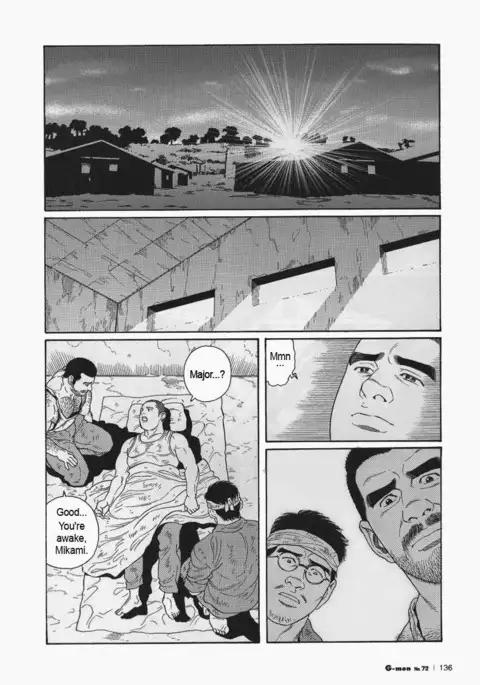 Kimiyo Shiruya Minami no Goku Chapter 01-21