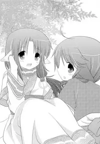 (C70) [Komedokoro (Yonekura Kihiro)] Uraraka no Uta (Utawarerumono)