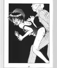 (C49) [Ootsuku Shouji (Shinjinkun)] Blue Water Splash 4