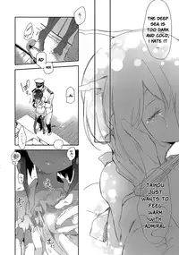 (C89) [Kamishiki (Kamizuki Shiki)] Hanayome wa Shinkai Taihou-chan (Kantai Collection -KanColle-) [English] [NepNep]