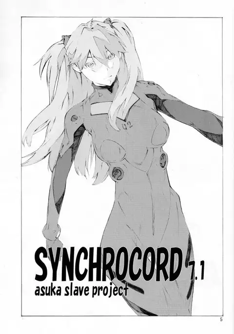 Synchrocord 7