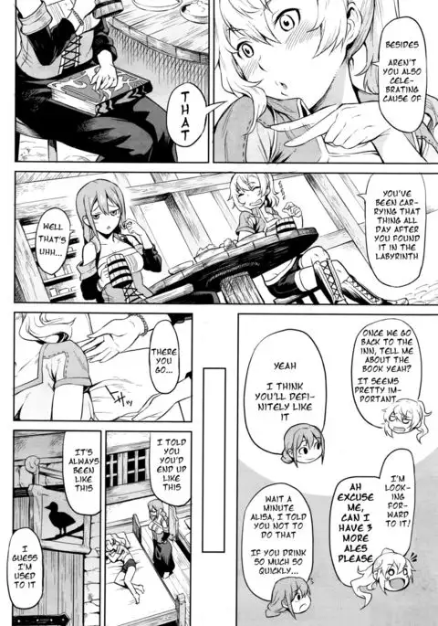 Indoro no Sho | The Book of the Licentious Thief