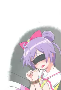 (C94) [Shiritsu Puniana Hoikuen (Kiririn)] Kami Idol Rachitte Mita! (PriPara)