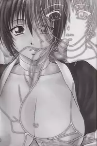 [A-office (Yumi Ichirou)] Kikan Yumi Ichirou Soukangou 2001 Nen Haru Gou (Dead or Alive)