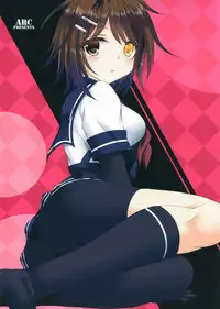 (SC2016 Winter) [ARC (Tamagawa Yukimaru)] Kako ga Nemuru Sono Sobade (Kantai Collection -KanColle-)