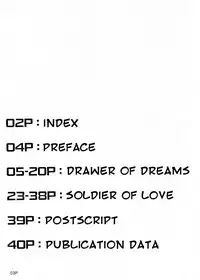 (C80) [Doronuma Kyoudai (RED-RUM, Mr. Lostman)] Kinmokusei (Bishoujo Senshi Sailor Moon) [English] {doujin-moe.us}