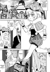 (C74) [Kouei Dou (Katou Jun)] Mikawa Ondo 5 Shota Ou-sama to Futanari Chime-san no Hon (Final Fantasy Crystal Chronicles: My Life As A King) [English]