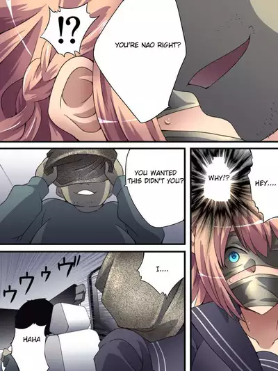 Yokubou Kaiki Dai 561 Shou