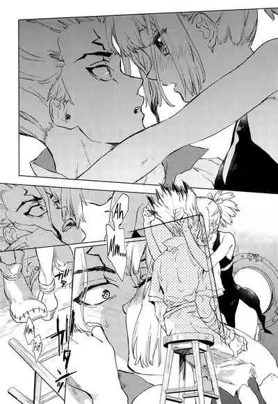 (The ROCK) [tcnc (Serizawa Nae)] HEAVENLY LOVER (Dr. STONE) [English] [biribiri]