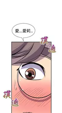 缝隙 Chinese Rsiky