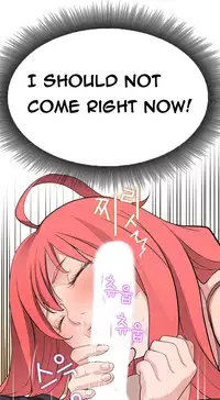 Tissue Thieves Ch.1-23 (English) (Ongoing)