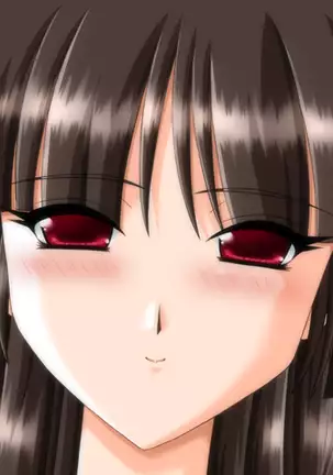 Pick Me, Honey! (decensored)