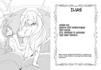 [Setouchi Pharm (Setouchi)] Mon Musu Quest! Beyond The End 4 (Monster Girl Quest!) [English] {OtherSideofSky} [Digital]