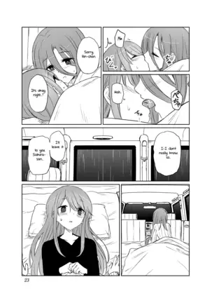 Tamani suru nara Konna Camp | We Can Have a Camp Like This Once in a While