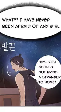 Tissue Thieves Ch.1-20 (English) (Ongoing)