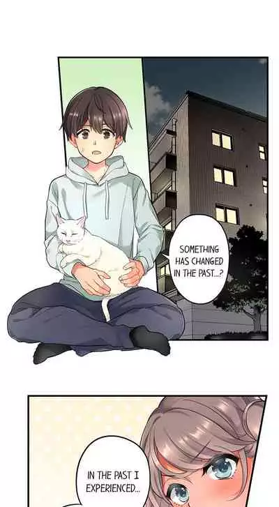 [Aoki Nanase] My Friend Came Back From the Future to Fuck Me (Ongoing) (Ch. 1 - 12)