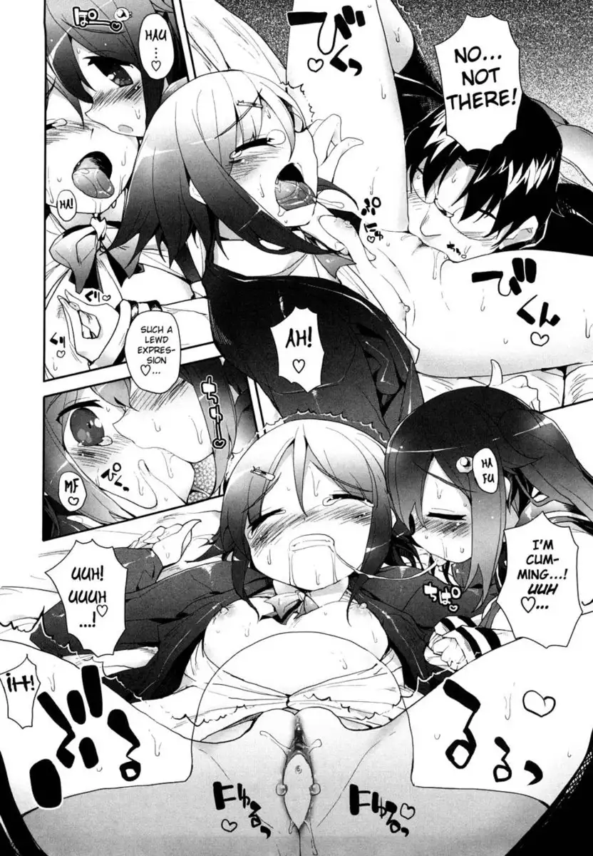 Amami Dokoro Chapter 7