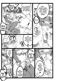 (C77) [Keumaya (Inoue Junichi)] Hyper Nurse Commander Erika [English] [YQII]