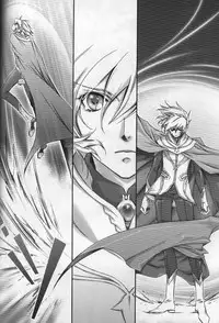 (C72) [ESCAPE CLUB (Hiiragi Yuki)] TTT 01 (Toward the Terra)