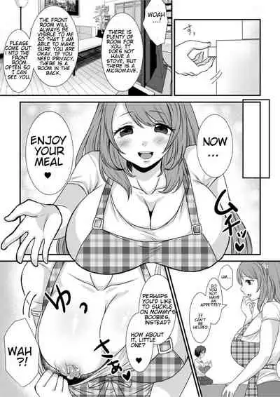 [I-Raf-you (Various)] Microne Magazine Vol. 68 Koko ga Nengu no Osame Toki desu [English] [Digital]