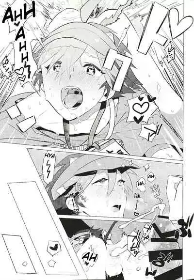 (C97) [1145 (Iishiko)] Daininki Shop Tenin no Ano Ko no Shoutai wa Jitsuwa… (SHOW BY ROCK!!) [English]