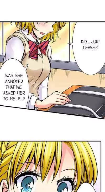 Doushite Sensei to Sex Shicha Dame nan desu ka? | Why Can't i Have Sex With My Teacher?