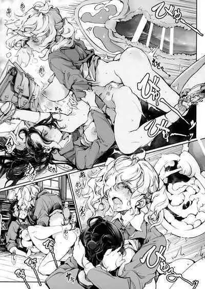 Mitsu no Shitataru Hana no You