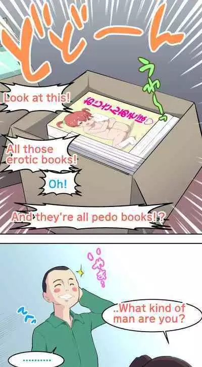 [Kuma QM] Sumikomi Minarai Kodomo Wife-chans! | Little Wives,Live-in apprentices [English]