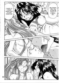 (C54) [RPG COMPANY (Toumi Haruka)] Wedding Bell (Ah! Megami-sama | Ah! My Goddess) [English][SaHa]