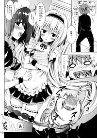 (SC61) [Shiawase Kanmiryou (Yuki Tomoshi)] Maid To LOVE-ru (ToLOVE-Ru Darkness )