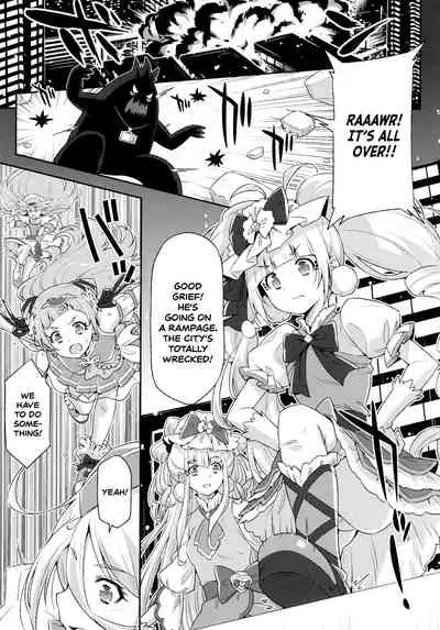 Hero wa Taihen nano desu.