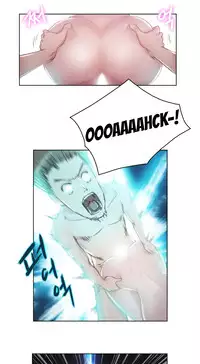 [BYMAN] Erotic Sensuality & Perception Ch. 1-10 [English] (YoManga) (Ongoing)