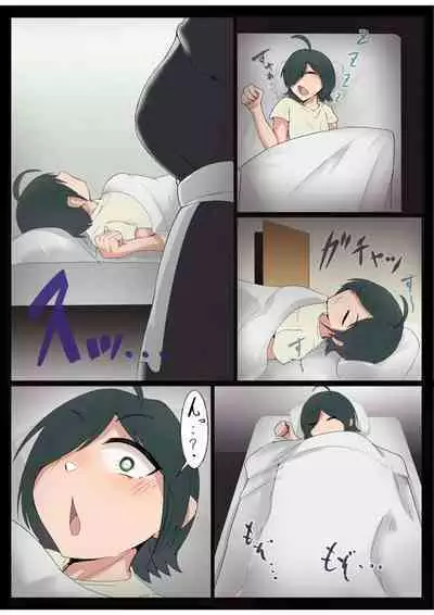 My Nunmaid Became A Succubus In Heat!?