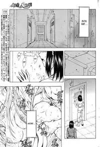 [Mukai Masayoshi] Ginryuu no Reimei | Dawn of the Silver Dragon Ch. 28-39 [English] [SaHa]