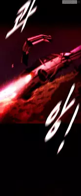 [Yihyeonmin] Drug Candy Ch.0-40 (English) (YoManga) (Ongoing)