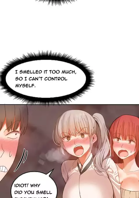 Hari Dormitory Ch.0-21